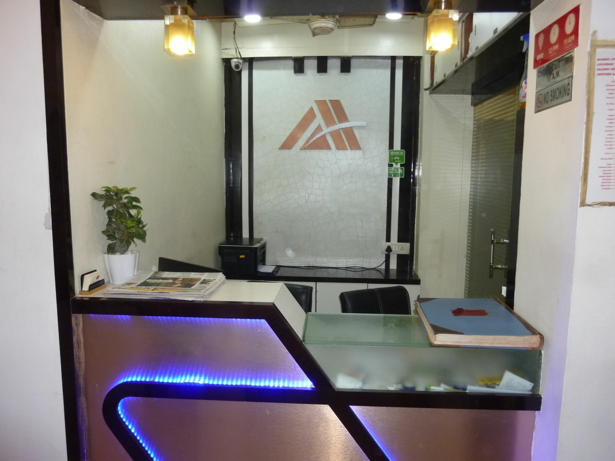 מומביי Hotel Modern מראה חיצוני תמונה
